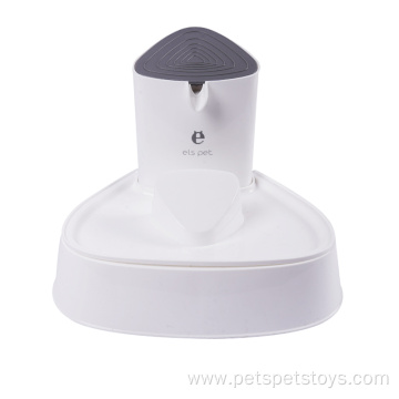 Pet Bowl Feeding Supplies Automatic Drinking Feeder